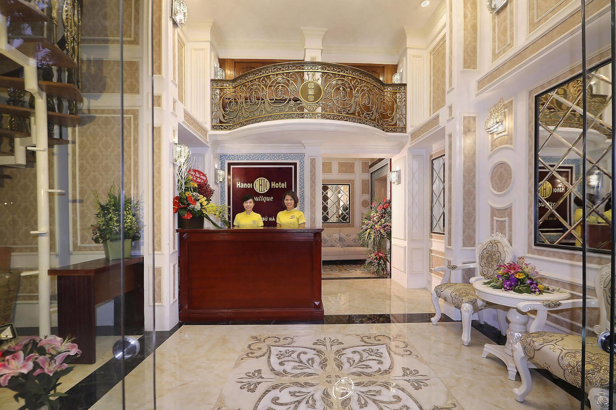 Chic Boutique